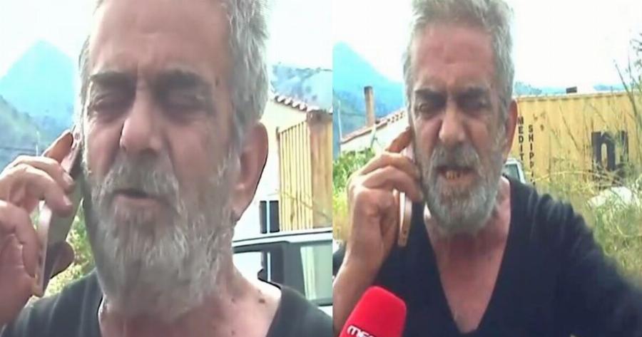 Η σπαρακτική στιγμή που ο πατέρας του Νικήτα ξεσπάει στον Νίκο Ευαγγελάτο: «Η γυναίκα του τα έκανε όλα, ο δολοφόνος ήταν ναρκέμπορος»