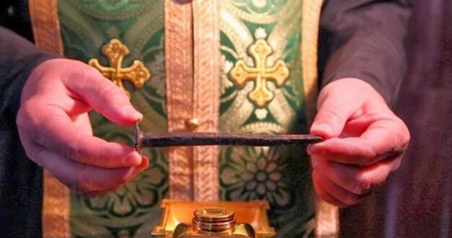 Πού βρίσκονται σήμερα τα ιερά καρφιά του Χριστού;