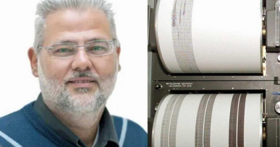 Προεıδοποıήση από τους σεıσμολόγους: «Αργά ή γρήγορα έρχεται ισχuρός σεıσμός στην περıοχή»