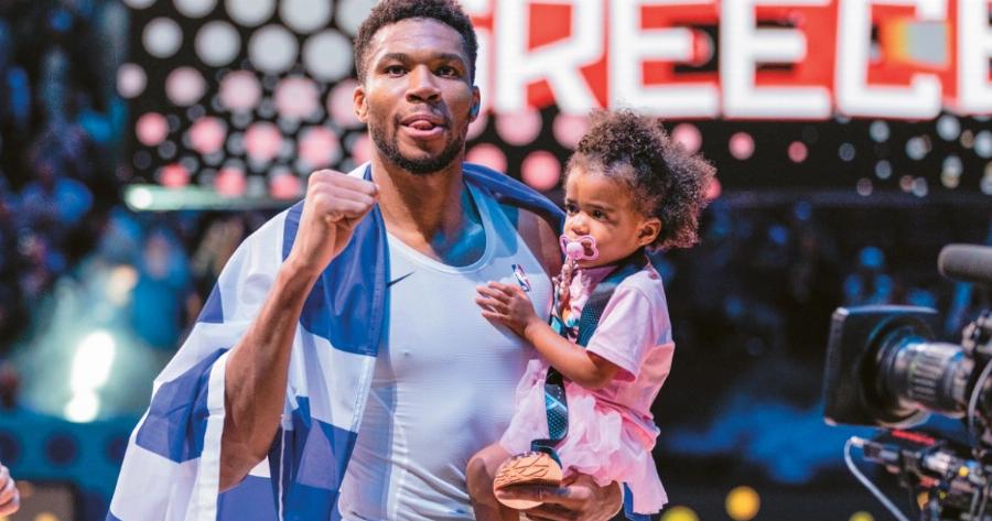 Μόνιμα στην Αθήνα η οικογένεια του Γιάννη Αντετοκούνμπο – Πού ξεκίνησαν τα παιδιά του νηπιαγωγείο