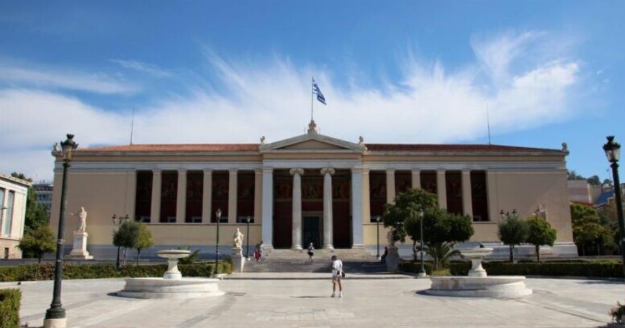 «Aντίo» στο Πανεπιστήμιο για 330.000 «αιώνιους φοιτητές» – Πότε αρχίζουν οι διαγραφές