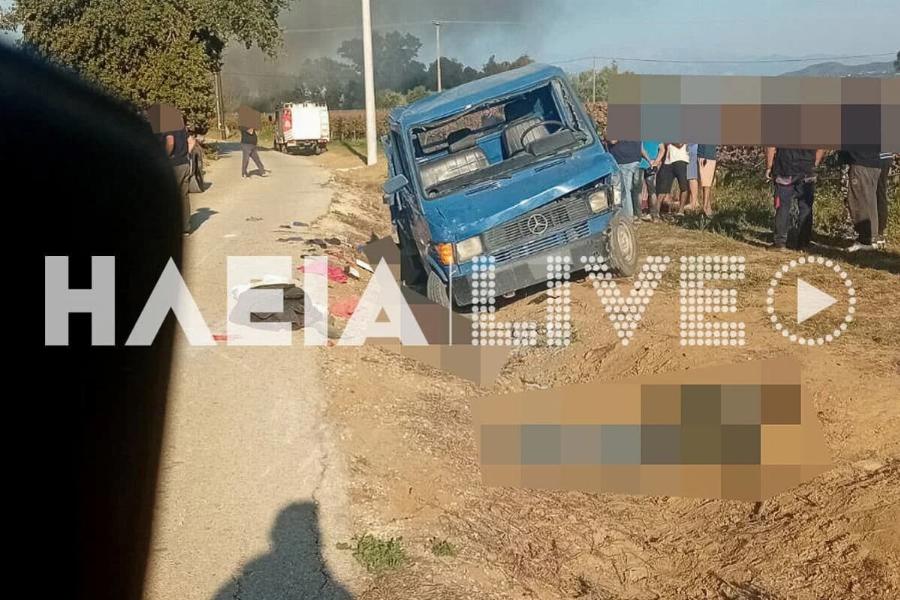 Δυστυχώς νέο θανατηφόρο τροχαίο στην Ελλάδα – 2 νεκροί και 9 τραυματίες πριν λίγο