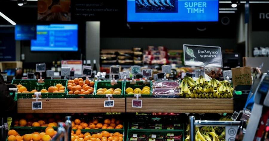 Market Pass 2026: Ανατροπή στο παρά πέντε – Ποιοι θα το πάρουν τελικά και πότε