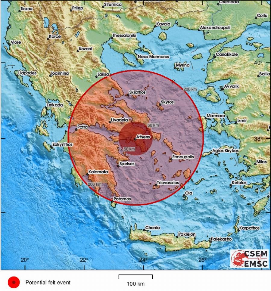 Σεισμoς τώρα ταρακούνησε όλη την Αθήνα