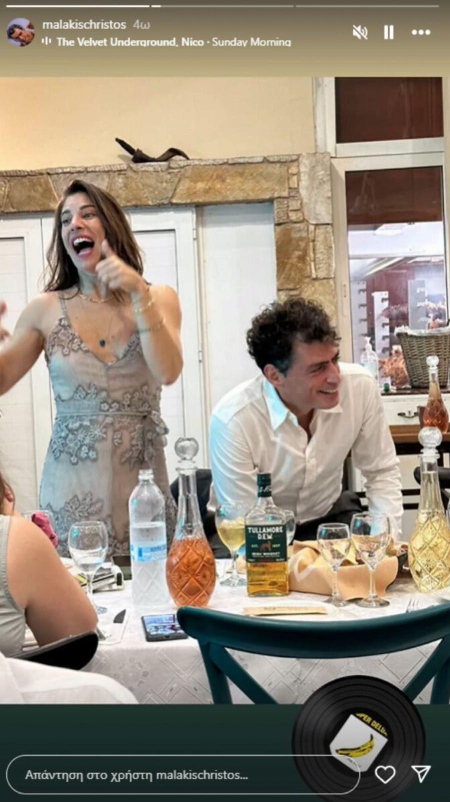 Παντρεύτηκε αγαπημένος ηθοποιός υπό άκρα μυστικότητα – Έπαιζε σε πασίγνωστη σειρά του ANT1