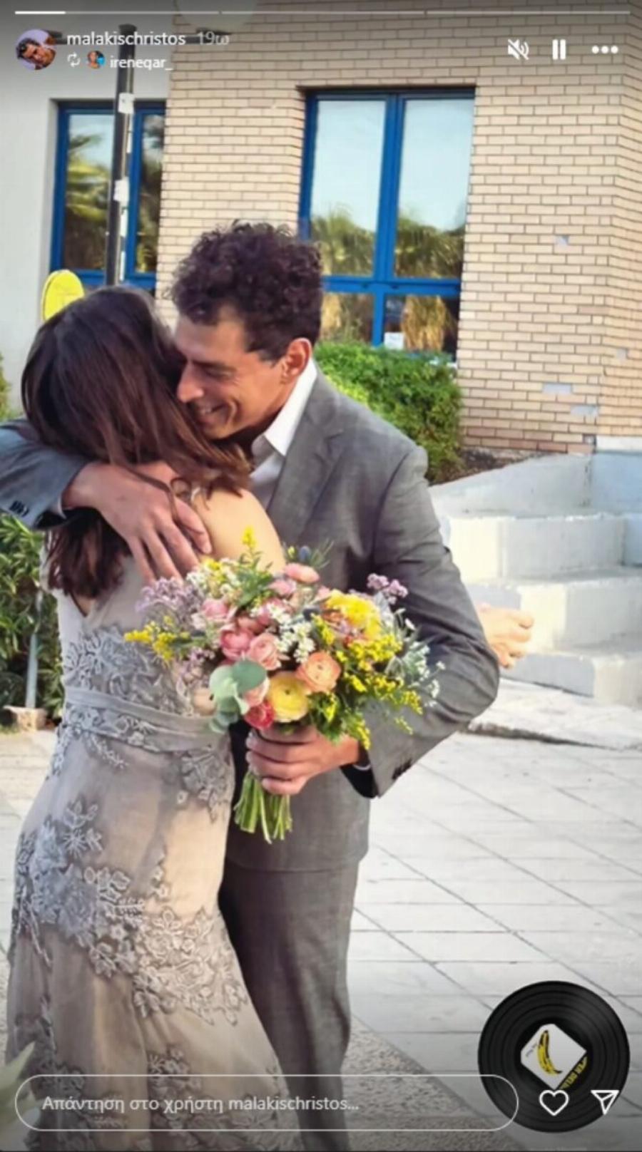 Παντρεύτηκε αγαπημένος ηθοποιός υπό άκρα μυστικότητα – Έπαιζε σε πασίγνωστη σειρά του ANT1