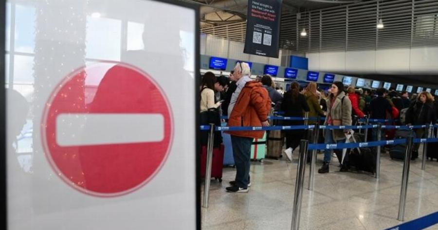 Μπλακ άουτ στα αεροδρόμια: Τι αποζημιώσεις δικαιούνται οι επιβάτες