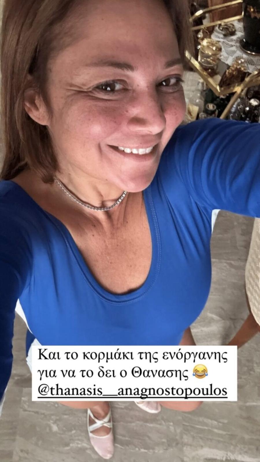 Δεν θα το πιστεύετε: Ποιας πασίγνωστης ηθοποιού η κόρη ήταν παρανυφάκι στον γάμο της Νάνσυς Ζαμπέτογλου με το Νάσο Γαλακτερό