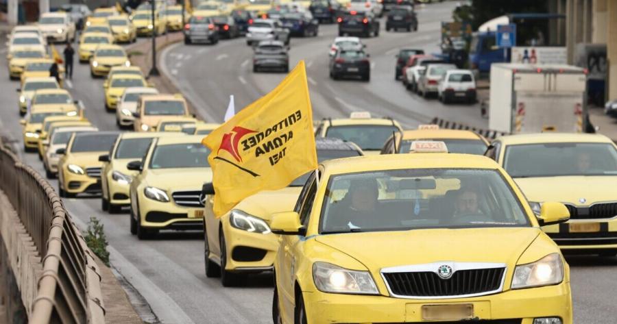 ΕΚΤΑΚΤΟ «Λουκέτο» προ των πυλών! Πότε παραλύει όλη η χώρα;