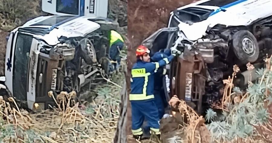 Ασθενοφόρο με δύο άτομα έπεσε σε γκρεμό – Μετέφερε ασθενή