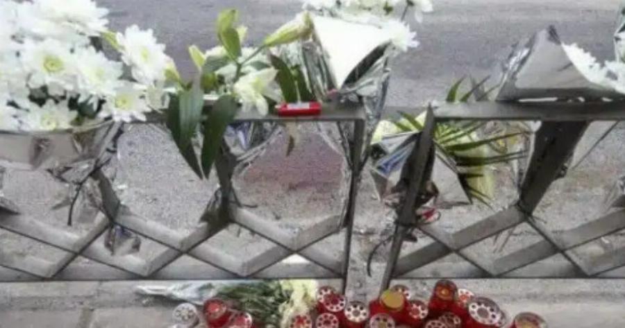 Τραγωδία για τα Αδέλφια που πήγαν να προσευχηθούν σε μοναστήρι και σκοτώθηκαν σε..