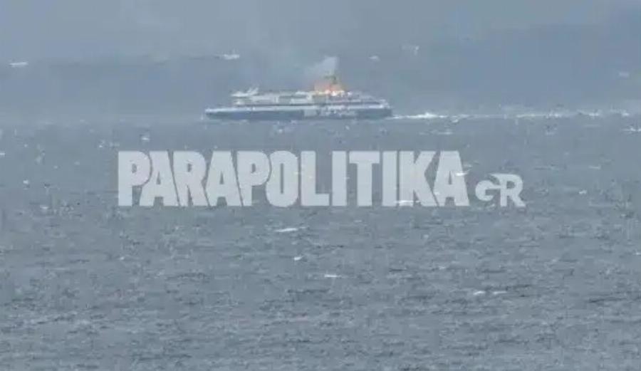 ΕΚΤΑΚΤΟ Φωτιά τώρα σε πλοίο Blue Star