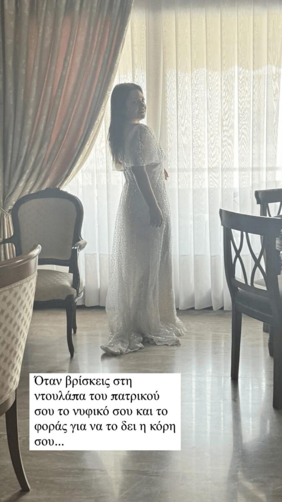 Δεν θα το πιστεύετε: Ποιας πασίγνωστης ηθοποιού η κόρη ήταν παρανυφάκι στον γάμο της Νάνσυς Ζαμπέτογλου με το Νάσο Γαλακτερό