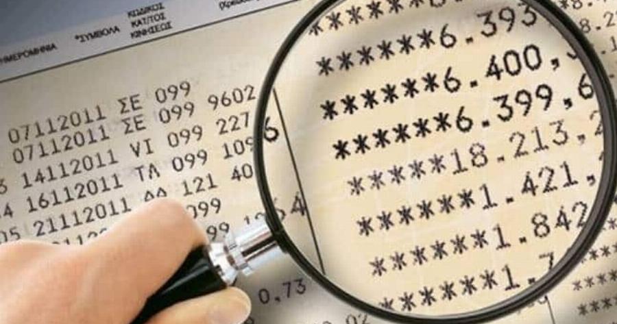 Κοινός λογαριασμός και θάνατος δικαιούχου: Ποιος παίρνει τελικά τα λεφτά;