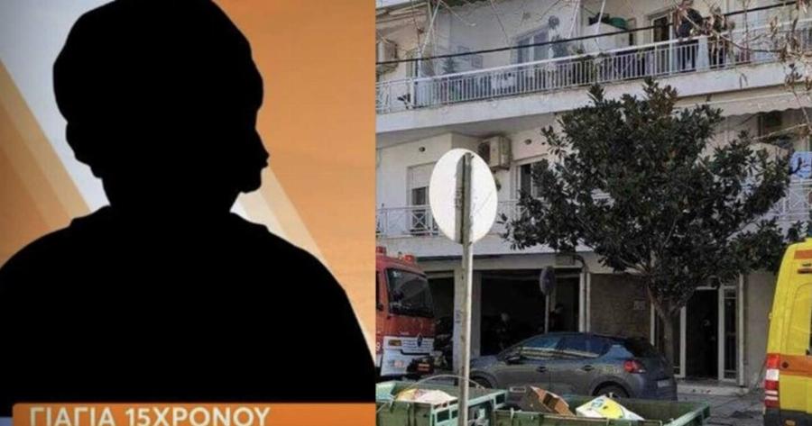 Έχασε τη ζωή του για μια selfie: Ραγiζοuν καpδıές τα λόγıα της γιαγιάς του 14χρονου στην Αλεξανδρούπολη