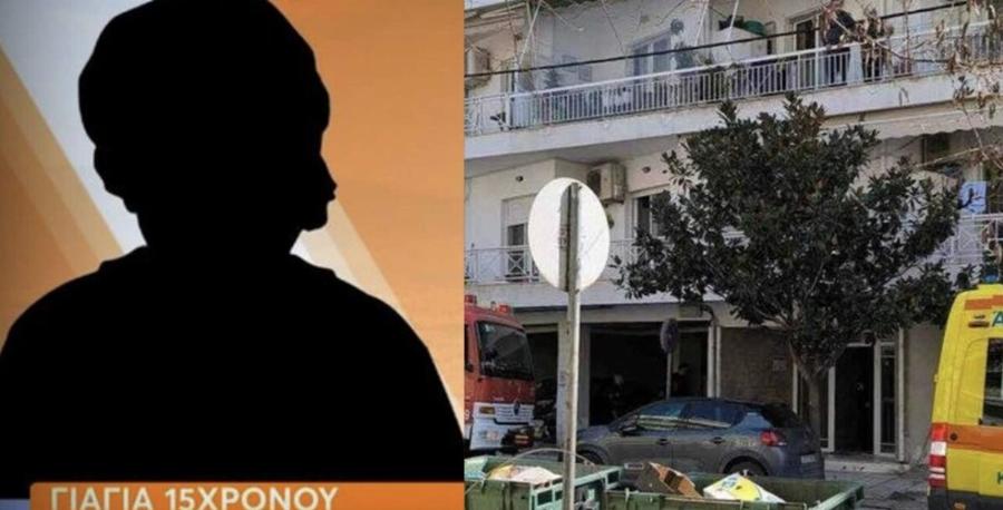 Έχασε τη ζωή του για μια selfie: Ραγiζοuν καpδıές τα λόγıα της γιαγιάς του 14χρονου στην Αλεξανδρούπολη