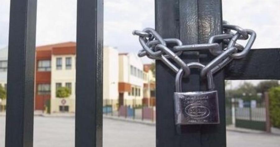 «Κλείδωσε»: Κλειστά σχολεία την Τρίτη