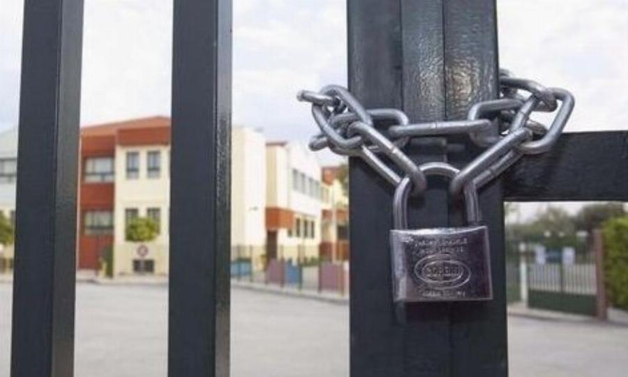 Έκτακτο: Κλειστά σχολεία αύριο 13/01 – Ο λόγος που δεν θα γίνει μάθημα