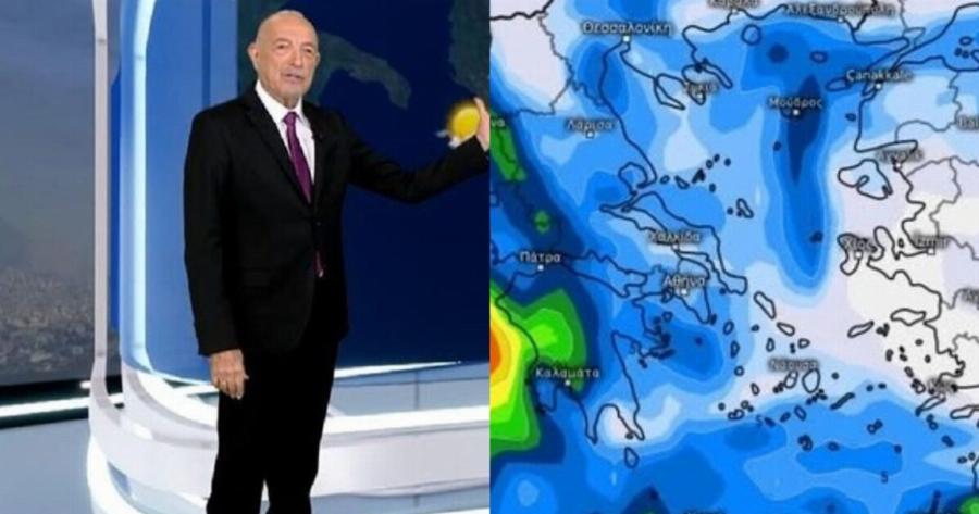 Ανατροπή, έπεσαν έξω οι προβλέψεις: Όλα τούμπα με τον καιρό, αυτό που έρχεται από Τρίτη… – Αν έχετε κανονίσει για 3ήμερο της Καθαράς Δευτέρας, ακυρώστε το