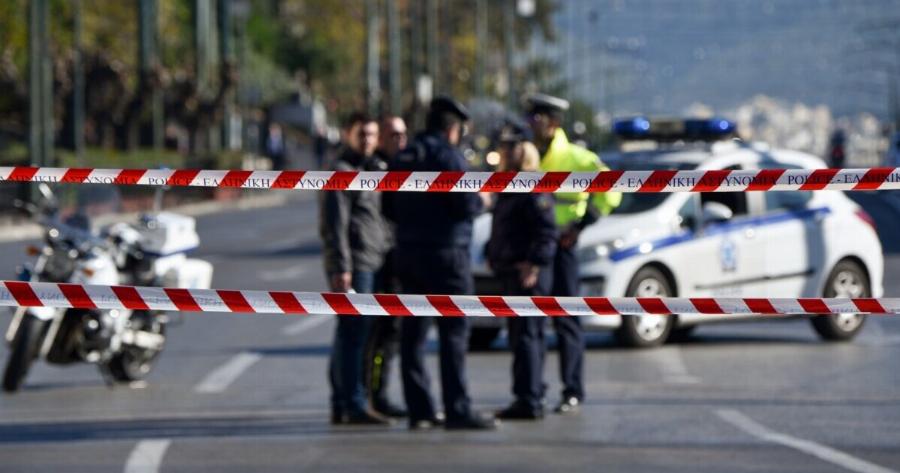 ΕΚΤΑΚΤΟ: Απαγόρευση συναθροίσεων στην Αθήνα – Η ανακοίνωση της ΕΛ.ΑΣ