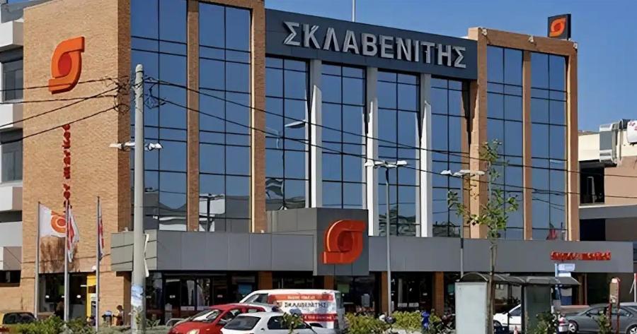 ΣΚΛΑΒΕΝΙΤΗΣ: Συναγερμός για απάτη – Επείγουσα προειδοποίηση