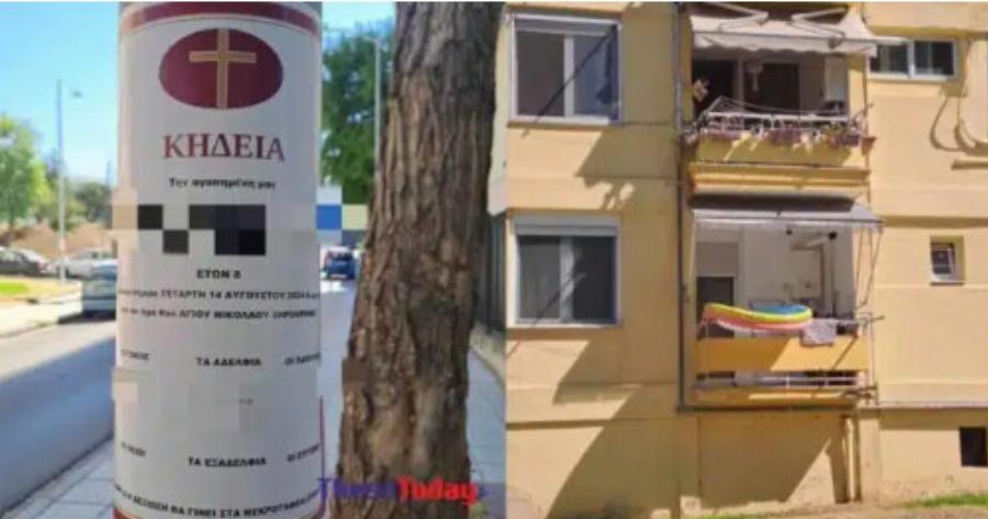 Θρήνος στη γειτονιά της 8χρονης, ετοιμάζουν την κηδεία της: «Στείλαμε το παιδί μας διακοπές και μας το έφεραν νεκρό…»