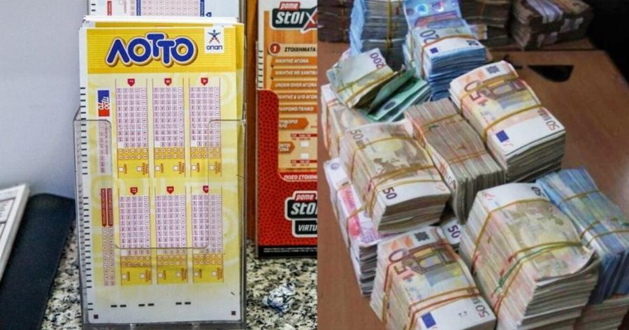 Παίξτε ΛΟΤΤΟ τώρα: 3 ζώδια που γεμίζουν με χρήμα το τριήμερο και δακρύζουν από χαρά