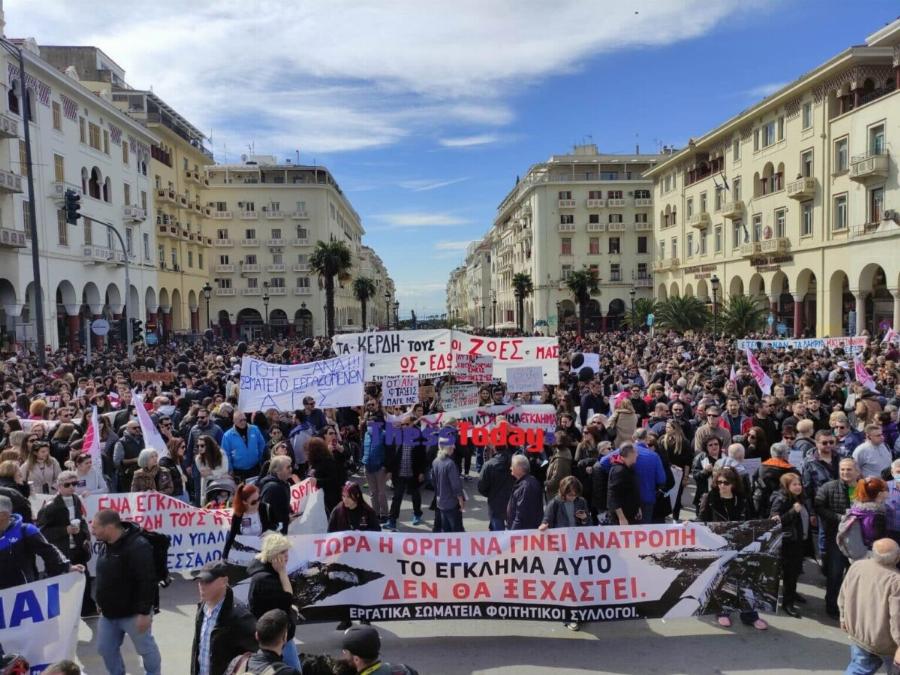 Απίστευτο: Επιχειρήσεις ζητούν από εργαζόμενους υπεύθυνες δηλώσεις για να συμμετάσχουν στις συγκεντρώσεις για τα Τέμπη