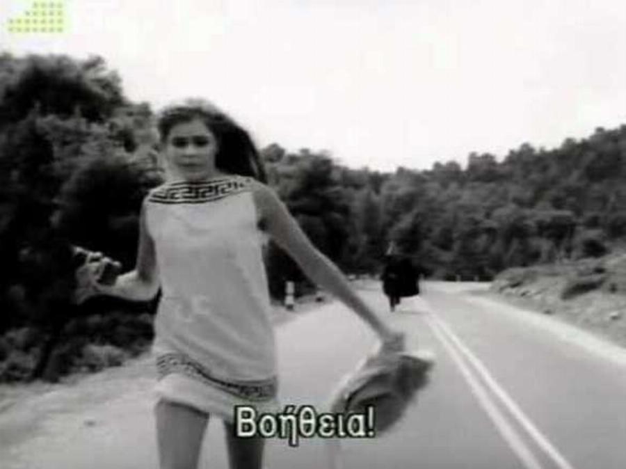 Τότε 19, σήμερα η πιο όμορφη 76χρονη που είδαμε ποτέ, με τα ίδια γαλάζια μάτια: Έτσι είναι σήμερα, η καλλονή από το «Στάσου Μύγδαλα»