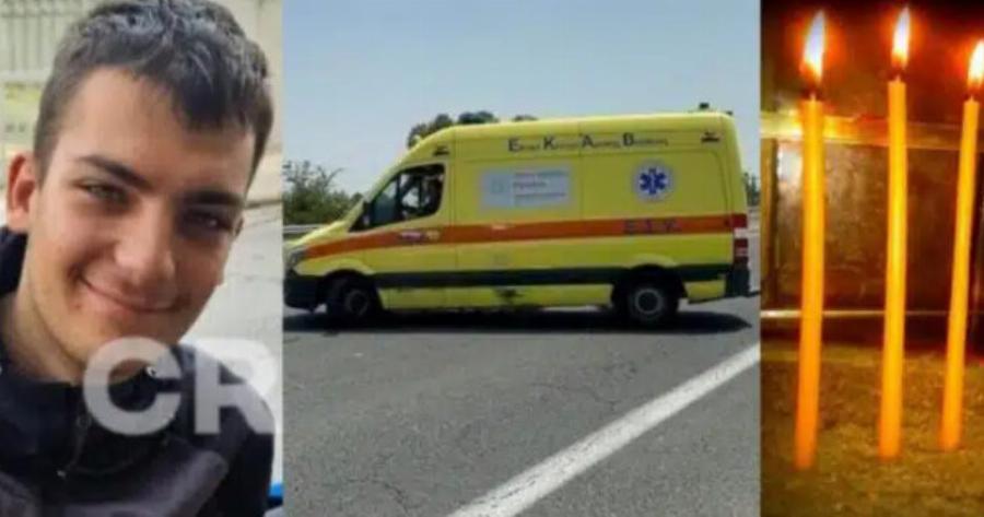 Ξεψύχησαν ο ένας δίπλα στον άλλον & κηδεύονται μαζί: Ξημέρωσε μαύρη μέρα, νεκροί τρεις φίλοι 15, 19 & 20 ετών