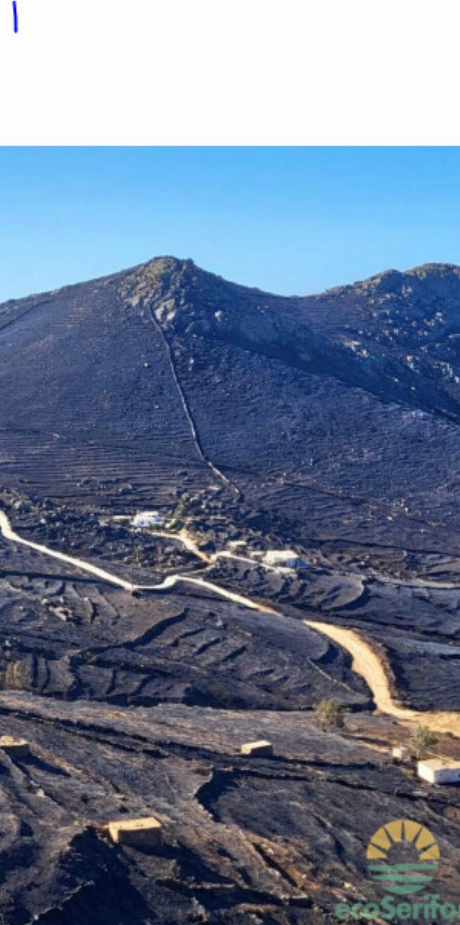 Φωτιά στη Σέριφο: Κάηκαν σπίτια, εξοχικά, αποθήκες και εκκλησίες – Αποκαρδιωτικός εικόνες