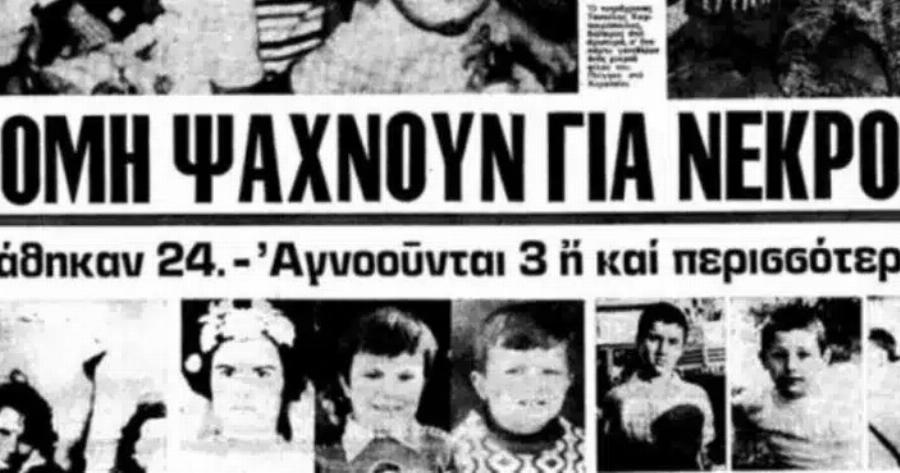 Η μητέρα όλων των καταιγίδων στην Αθήνα