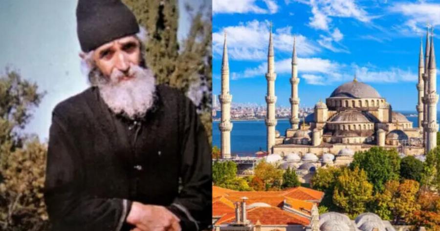 «Τσακίζει» η προφητεία του Αγίου Παΐσιου: «Γήπεδο θα γίνει η Παλαιστίνη και οι Έλληνες θα επιστρέψουν στην Κωνσταντινούπολη»