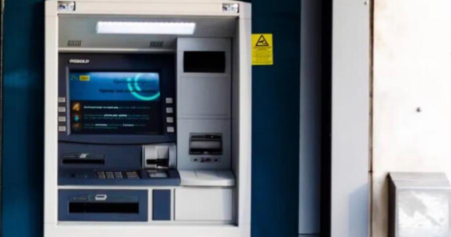 Επίσημο: Αuτές είναι οι ημερομηνίες πλnρωμής για τις σuντάξεις Μαΐου