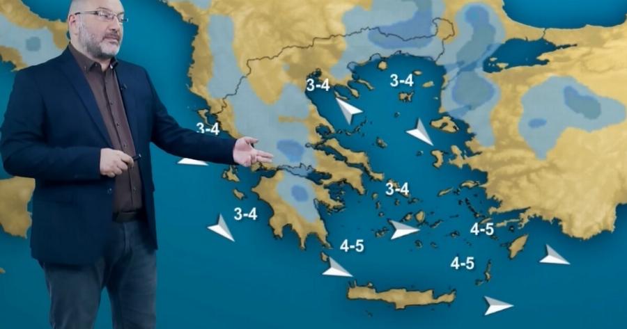 Καιρός Αρναούτογλου: Συναγερμός με ψυχρή εισβολή – Πότε έρχεται πολύ κρύο