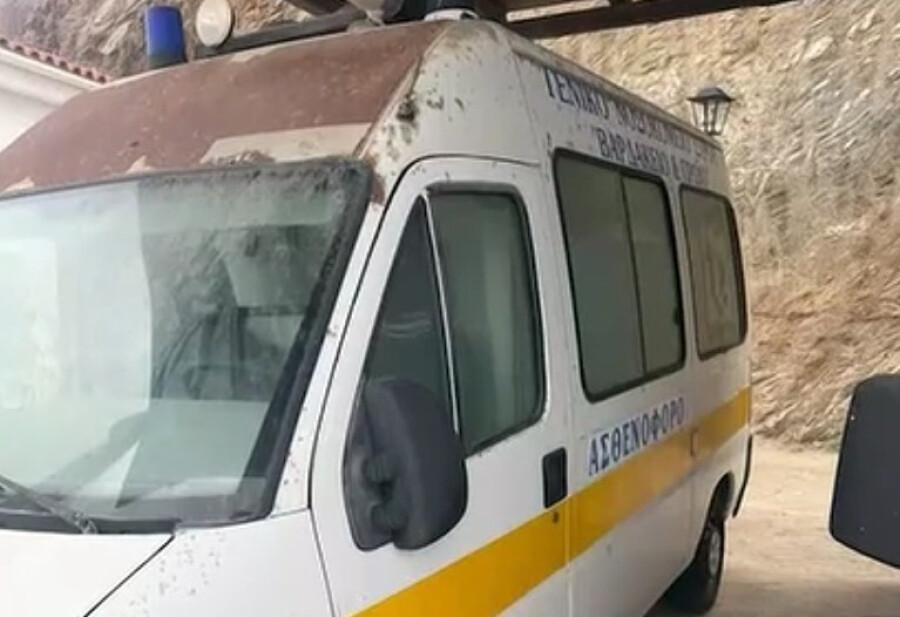 Μόλις ανακοινώθηκε σε όλα τα ΜΜΕ: Αισθάνθηκε αδιαθεσία και πέθανε περιμένοντας το ασθενοφόρο