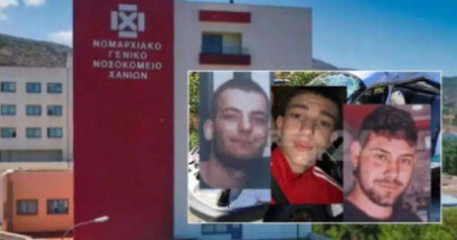 Ευχάριστα νέα – Κέρδισε τη μάχη με τη ζωή η 22χρονη Μαρία που τραυματίστηκε σοβαρά σε πολύνεκρο δυστύχημα στη Κρήτη