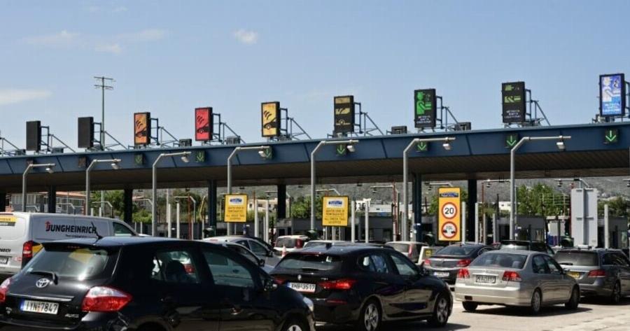 ΑΝΑΤΡΟΠΗ: ΟΛΑ ΤΟΥΜΠΑ ΜΕ ΤΑ ΤΕΛΗ ΚΥΚΛΟΦΟΡΙΑΣ