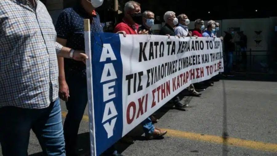 «Λouκέτo» σε όλη την Ελλάδα στις 9 Απρίλη