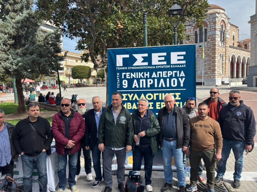 «Λouκέτo» σε όλη την Ελλάδα στις 9 Απρίλη