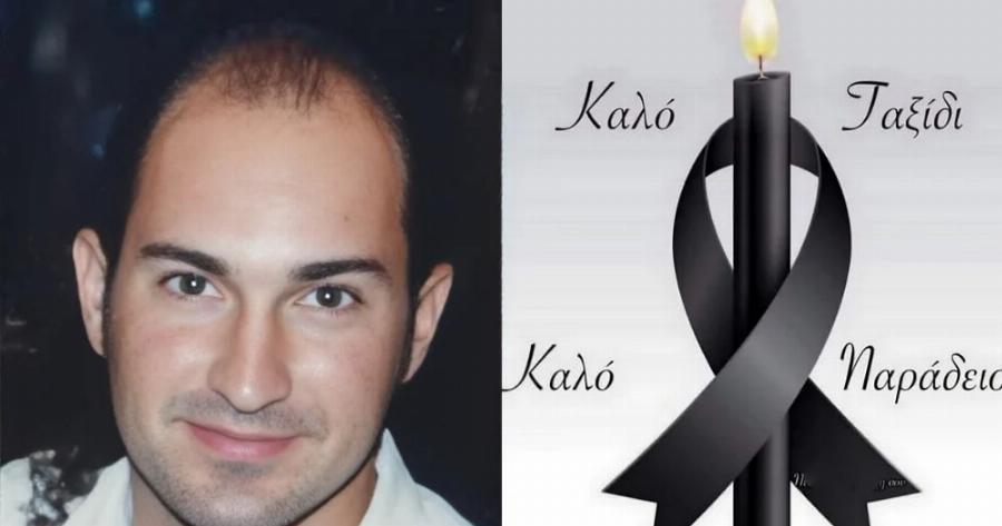 Νέο σοκ: Έφυγε από τη ζωή ο Γιάννης Καβουκλής