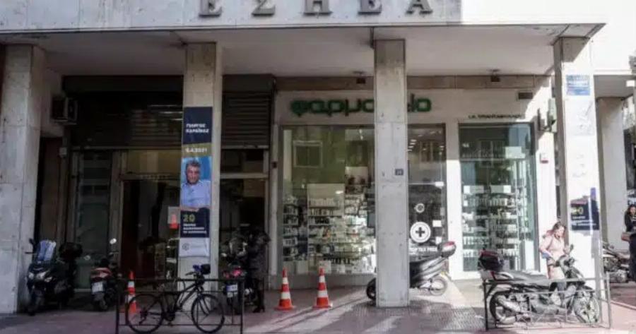 Πέθαvε ο Δημήτρης Κωνσταντακόπουλος