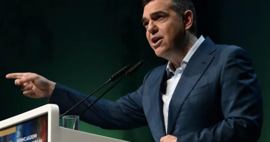 ΕΚΤΑΚΤΗ ΕΙΔΗΣΗ ΓΙΑ ΤΟΝ ΑΛΕΞΗ ΤΣΙΠΡΑ