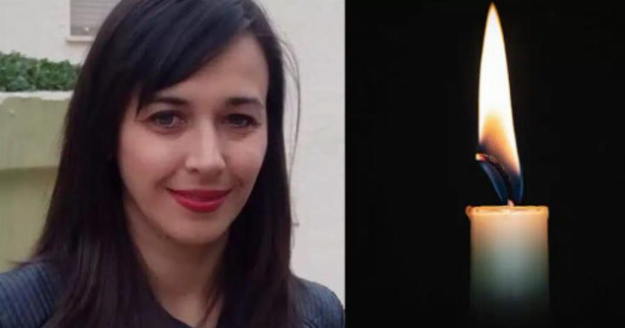Αυτή είναι η 44χρονη που σκοτώθηκε από κλαδί πλατάνου στο Λιτόχωρο – Μητέρα δυο ανήλικων παιδιών και Σύζυγος Επαγγελματία Οπλίτη