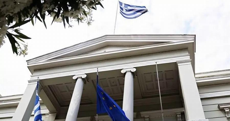 EKTAKTH ΑΝΑΚΟΙΝΩΣΗ ΤΩΡΑ ΓΙΑ ΟΛΟΥΣ ΤΟΥΣ ΕΛΛΗΝΕΣ