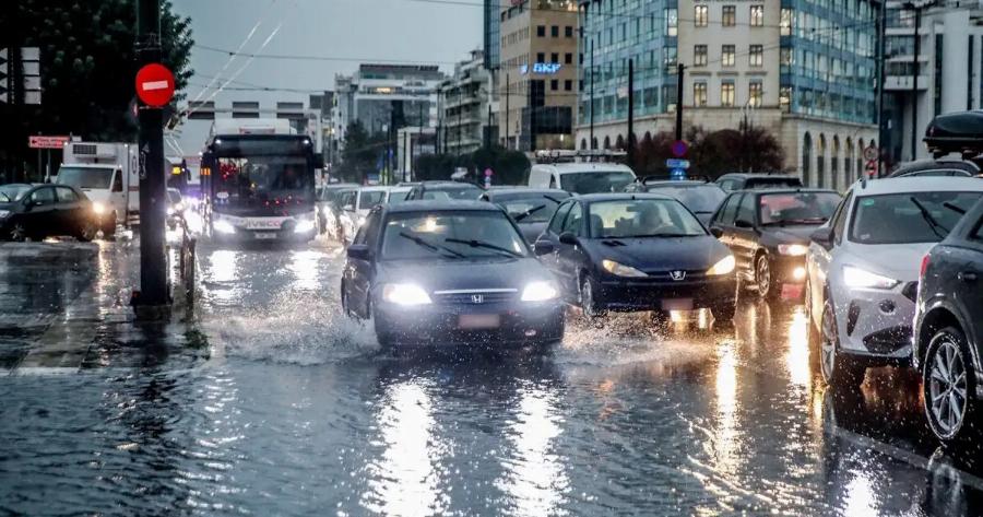 Έκτακτn πρόβλεψη σoκ μετεωρολόγου για αύριο στην Αττική – Τι έρxεται