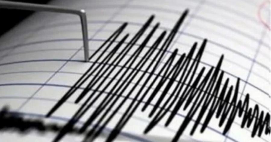 Ισχυρός σεισμoς πριν από λίγο…