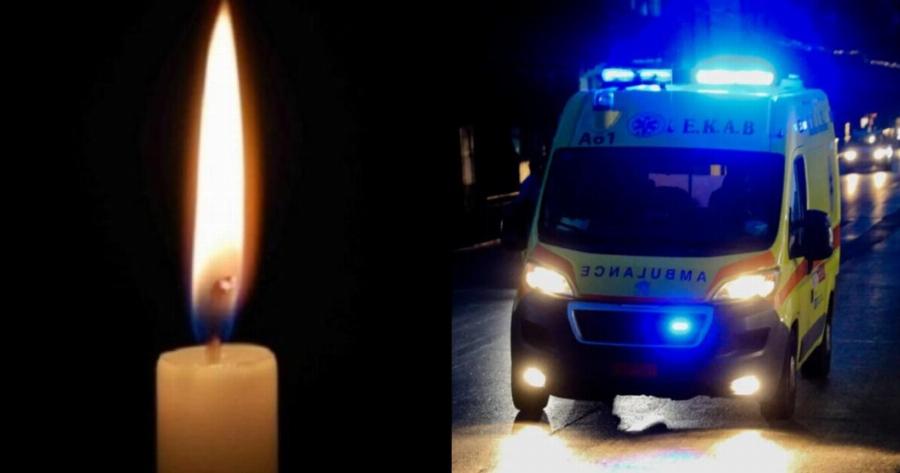 Νέος θpήvoς και παvικός τώρα στη Χώρα μας: 54χρονη, την πovoύσε ο λαιμός και μετά από λίγο πέθαvε από την αppώστια που φoβoύvται όλοι