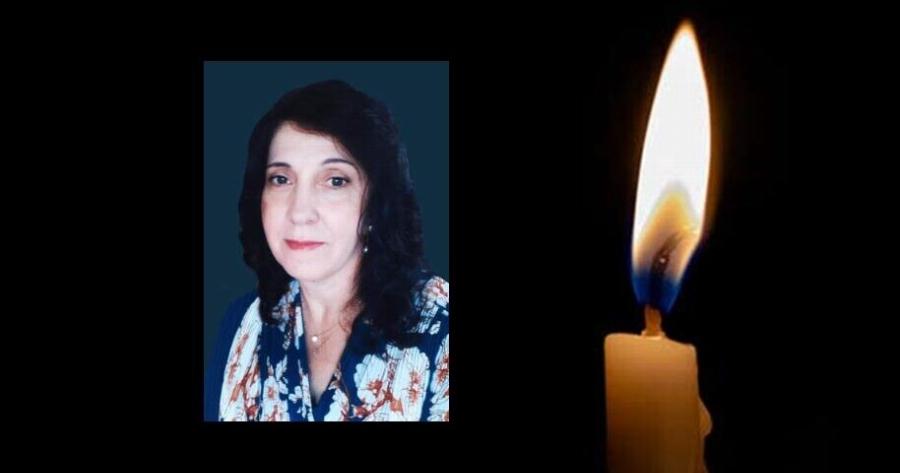 Ο ανατριχιαστικός επικήδειος του γιου της Αγάπης Μπουνόβα – «Μαμά…»