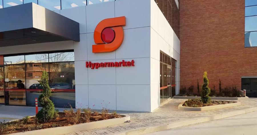 Ο Σκλαβενίτης φτιάχνει το δικό του τεράστιο mall: Πού και πότε ανοίγει